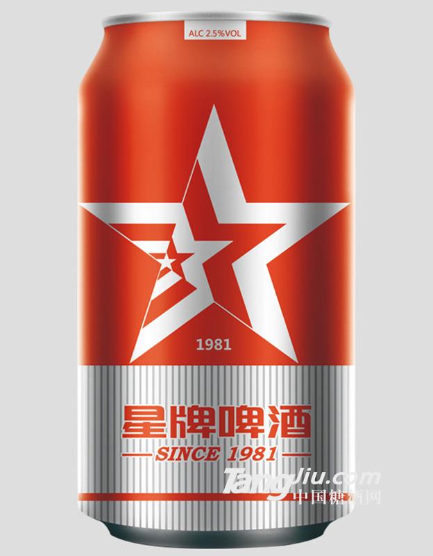 星牌啤酒罐装