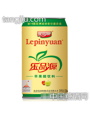 易拉罐苹果醋饮料