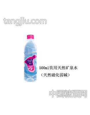 饮用天然矿泉水（天然磁化弱碱）