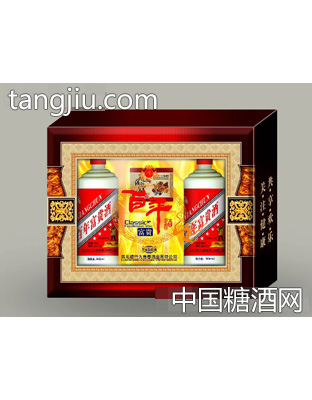 百年富贵