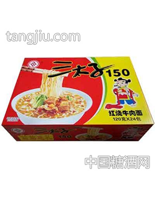 三太子150红烧牛肉面120gx24包