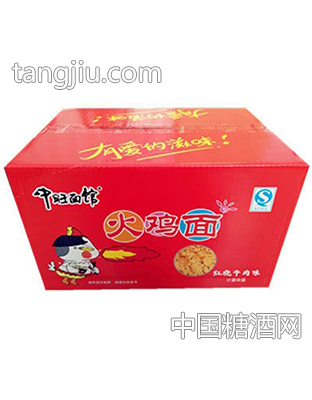 中旺面馆火鸡面红烧牛肉味