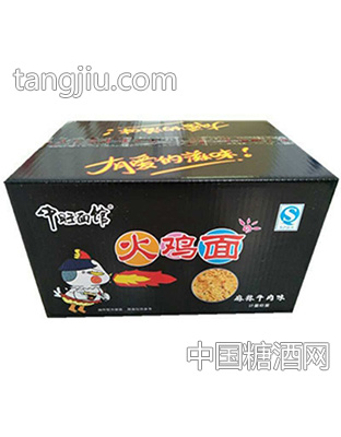 中旺面馆火鸡面麻辣牛肉味