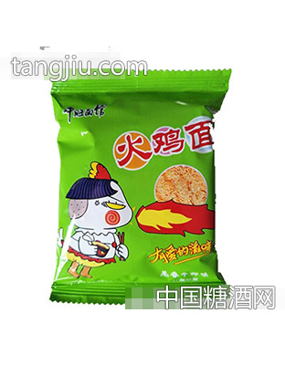 中旺面馆火鸡面葱香牛肉味