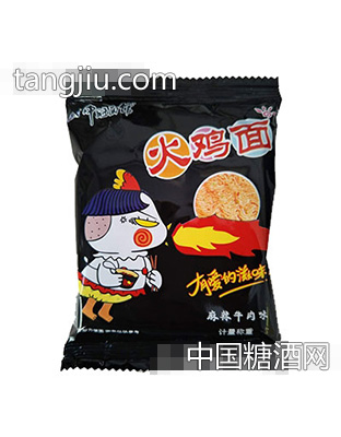 中旺面馆火鸡面麻辣牛肉味黑