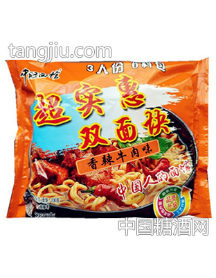 中旺面馆香辣牛肉味袋装方便面