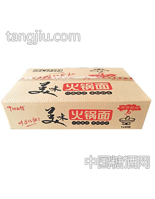 中旺面馆火锅面