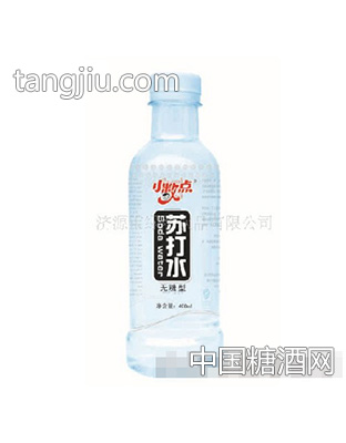 小数点苏打水（无糖型）