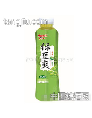 小数点绿豆爽