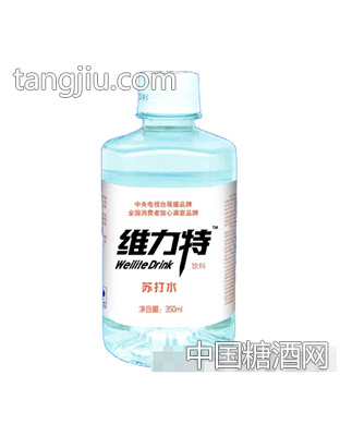 维力特苏打水350ml