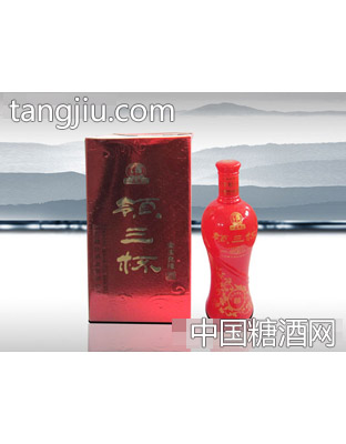 金玉良缘