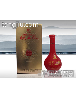 喜酒