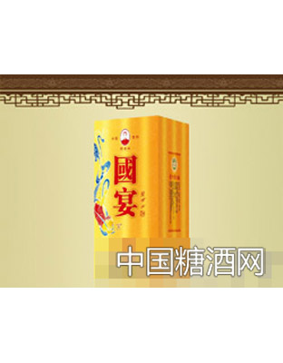 赖世初国宴60（黄盒）