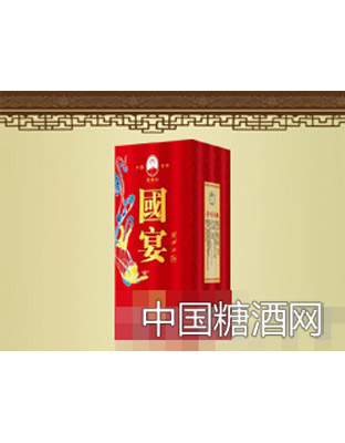 赖世初国宴60（红盒）