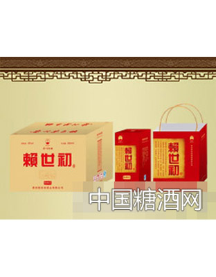 赖世初酒金卡
