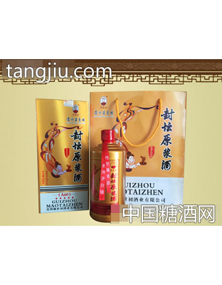 赖世初封坛原浆酒A60