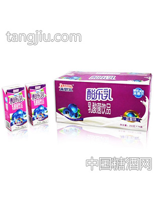 来思尔蓝莓酸乐乳