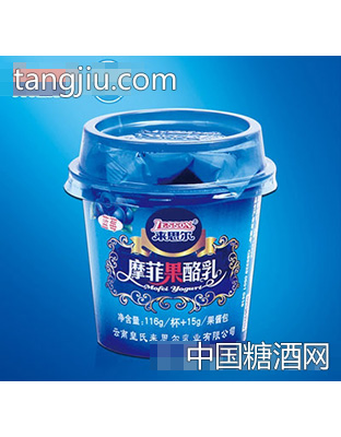 来思尔摩菲果酪乳