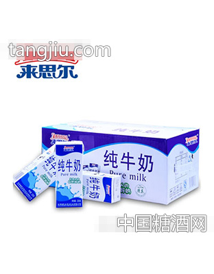 来思尔纯牛奶