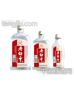 A48老白干陈酿6