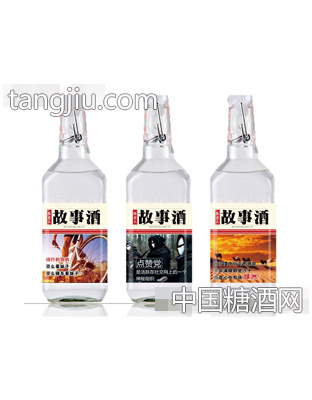 衡老大故事酒500ml