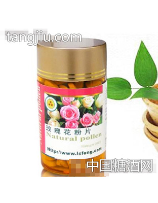 刘氏玫瑰花粉片