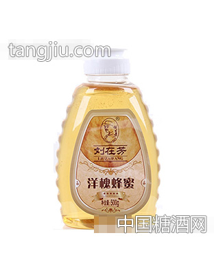 刘在芳500克洋槐蜂蜜
