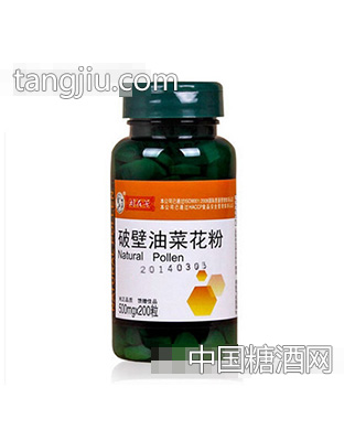 刘在芳破壁油菜花粉