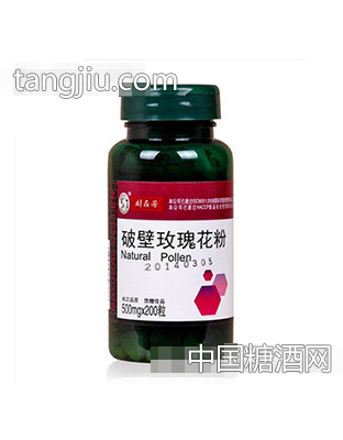 刘在芳破壁玫瑰花粉