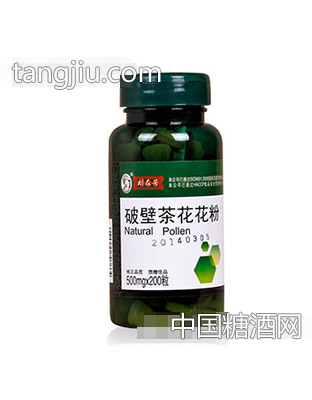 刘在芳破壁茶花粉