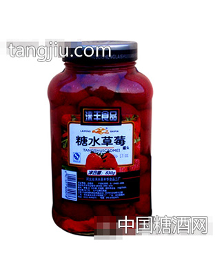 830g涞丰草莓水果罐头