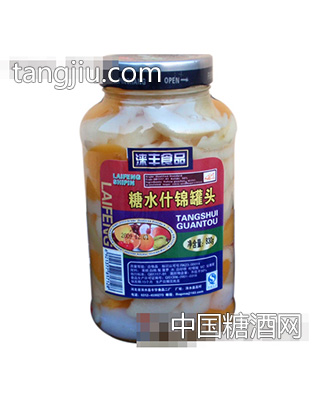 830g涞丰什锦水果罐头