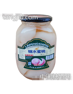 860g糖水蜜桃罐头