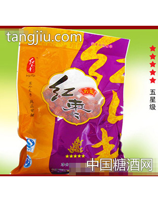 若羌红枣（五）
