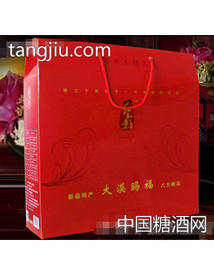 大漠赐福
