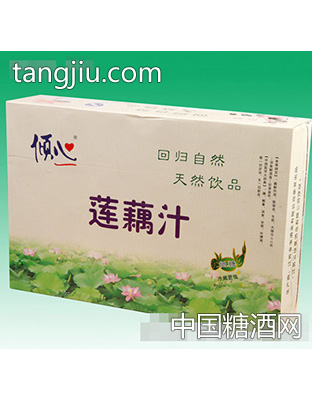 顺心