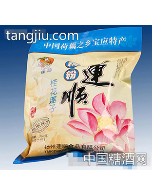 桂花莲子