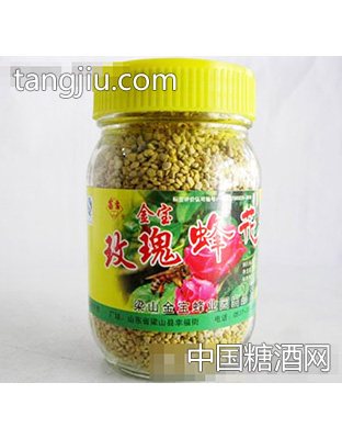 金宝玫瑰蜂花粉