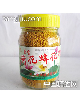 金宝荷花蜂花粉