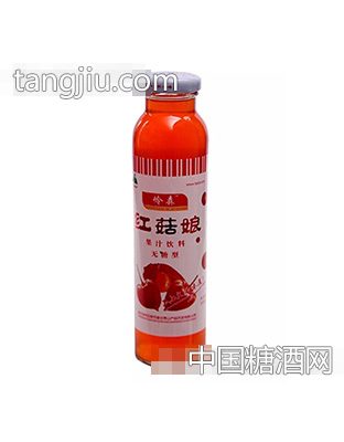 岭森红菇娘果汁饮料
