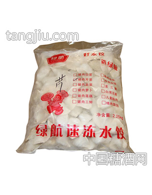 2.25kg绿航速冻水饺