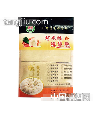 绿航水饺2.5千克