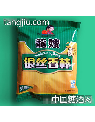 龙嫂银丝香棒（芝麻味）