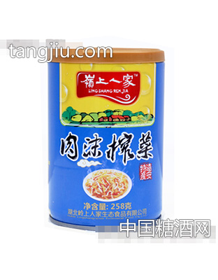岭上人家肉沫榨菜258g