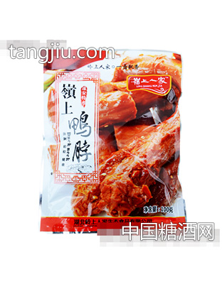岭上人家岭上鸭脖100g
