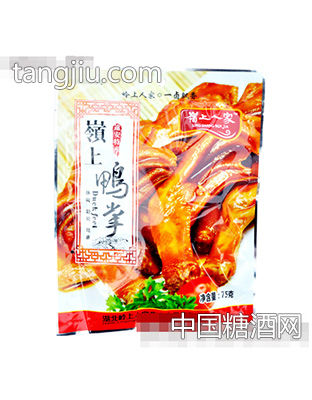 岭上人家岭上鸭掌75g