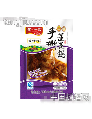 岭上人家手撕莲花鸡烧烤味70g