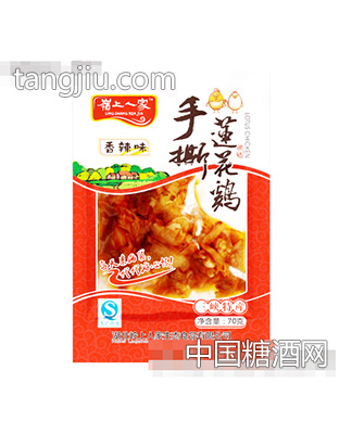 岭上人家手撕莲花鸡香辣味70g