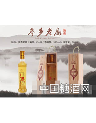 龙盛参茸