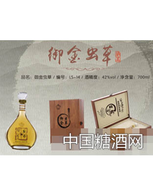 龙盛参茸